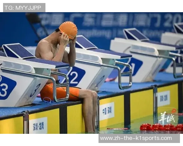 残特奥会游水竞赛：广东选手取得首金 香港选手改写全国纪录